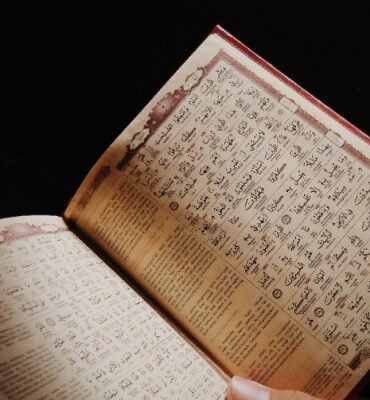 Personalised online Quran classes with qualified teachers